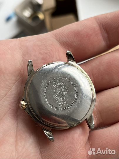 Часы tissot