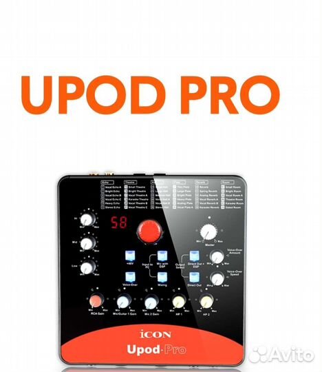 ICon Upod Pro