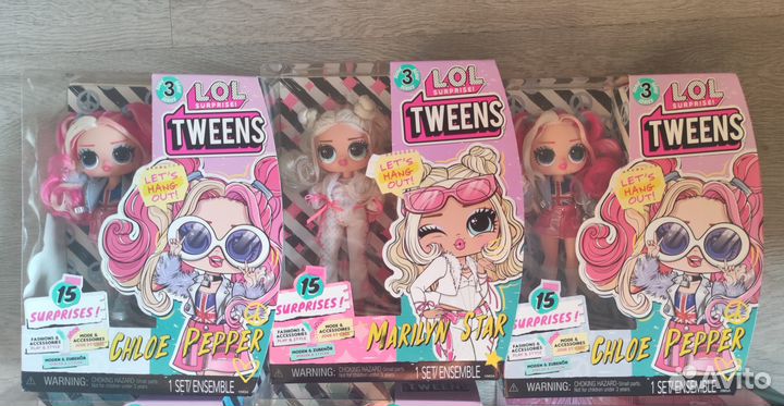 Продам LOL tweens 2,3,4