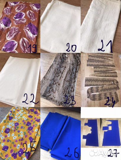 Ткань ситец сатин шерстяная лен шелк штапель