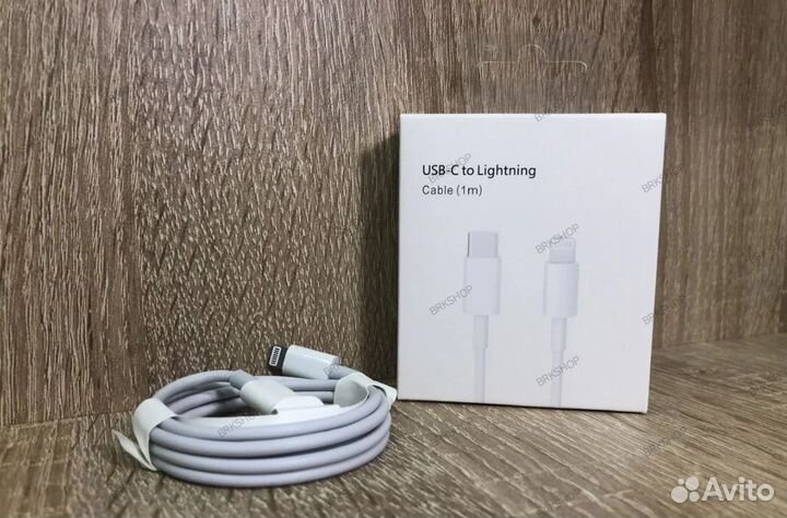 Быстрое сзу для iPhone Блок/Кабель/MagSafe