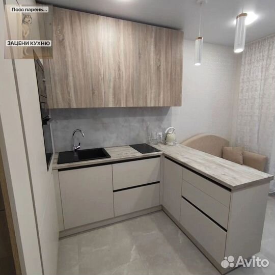 Кухня угловая