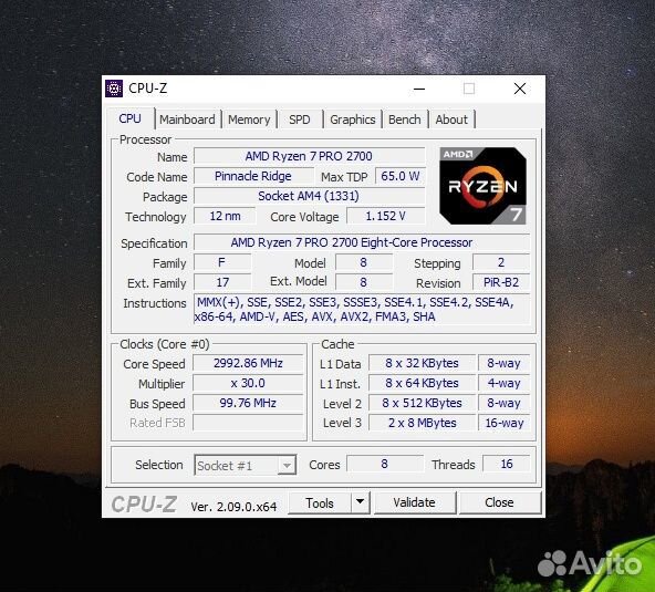 Видеокарта gtx 1080 8gb + ryzen 7 pro 2700