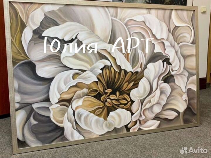 Картины интерьерные абстракции цветы цветок