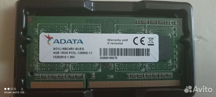 Оперативная память ddr3l для ноутбука 4GB