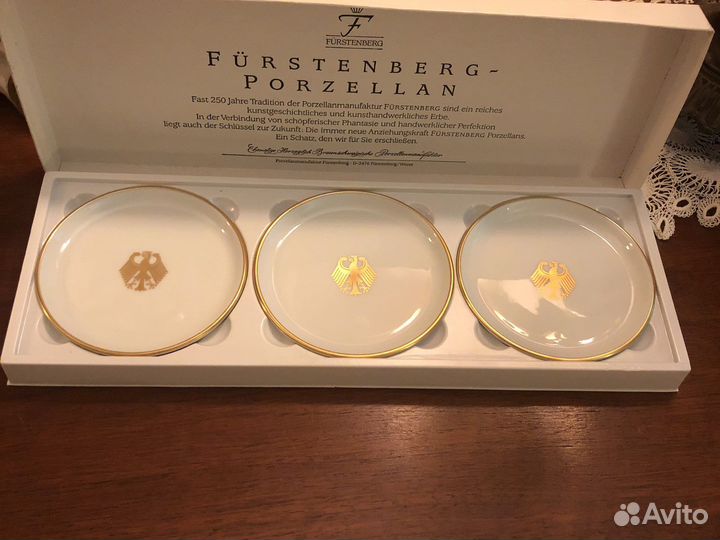 Подарочный набор