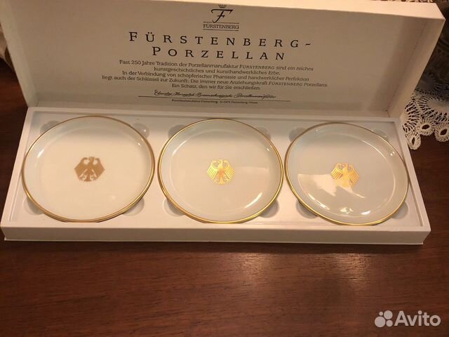 Подарочный набор