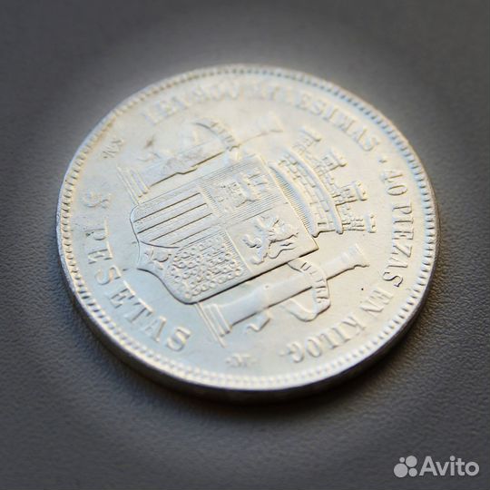 Серебряные 5 песет 1870 года Испания