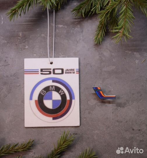 Подарочный набор bmw значок, арома, ключ