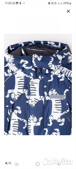 Зимний комбинезон 80