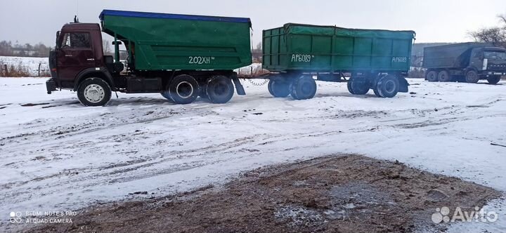 Прицеп бортовой,и запчасти