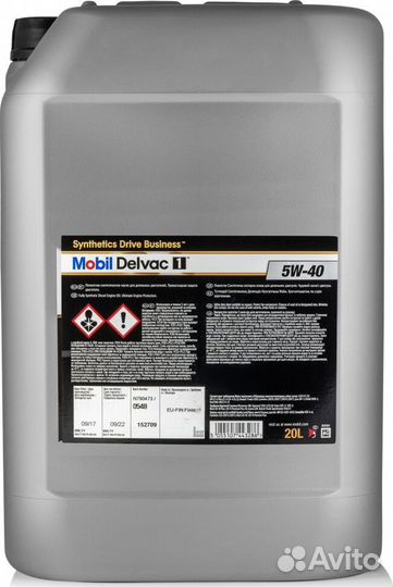 Масло моторное Mobil Delvac 1 5w40 20 литров