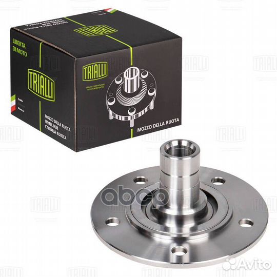 Ступица для а/м Лада 2121 (перед.) (MR 0121)