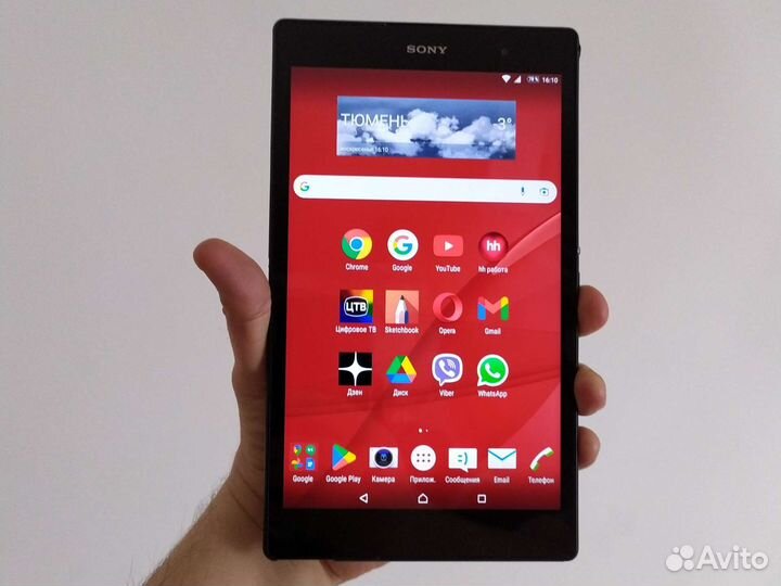 Sony Xperia z3 tablet compact