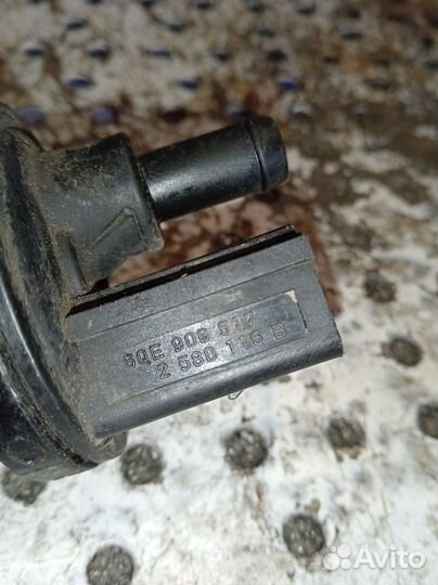 Клапан вентиляции топливного бака Volkswagen Polo