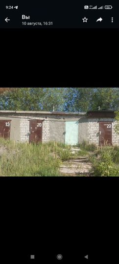 Участок 5,3 сот. (СНТ, ДНП)