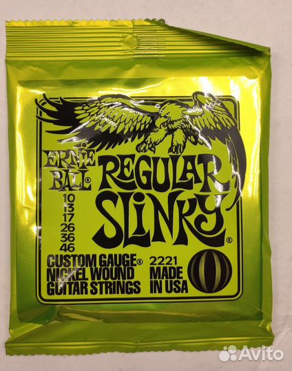 Струны для электрогитары Ernie Ball