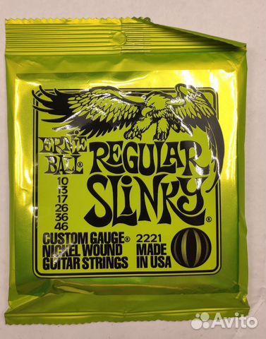 Струны для электрогитары Ernie Ball