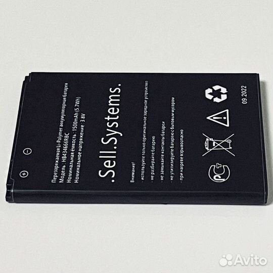 Аккумулятор HB434666RBC для Huawei E5573C и других