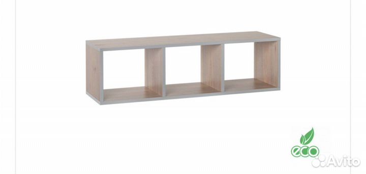 Письменный стол