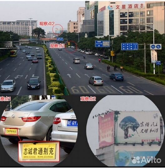 Монокуляр 50х60 со Штативом и Держателем+Лазер.Нов