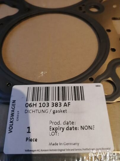 Прокладка головки двигателя фольксваген тигуан