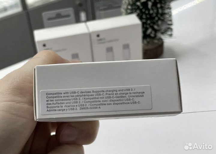 Кабель Apple USB-C для зарядки MacBook (2 метра)