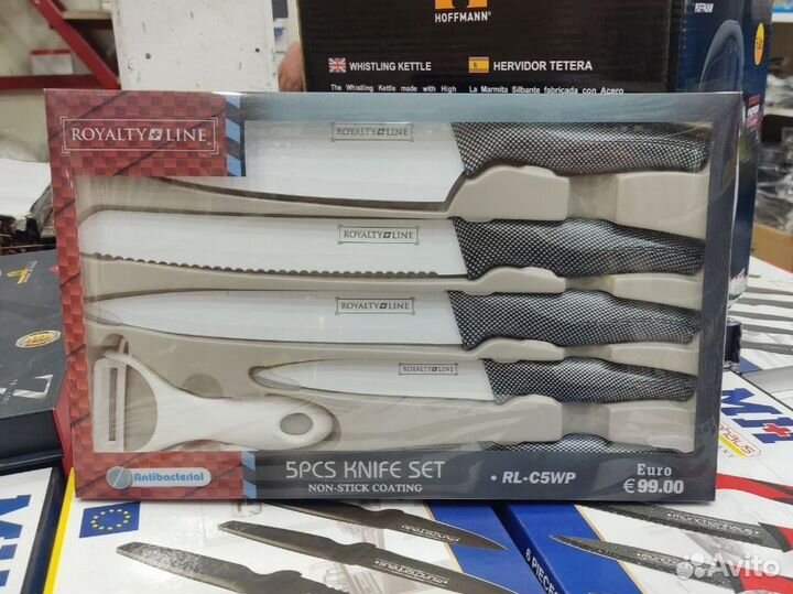 Набор ножей. Белые-сталь