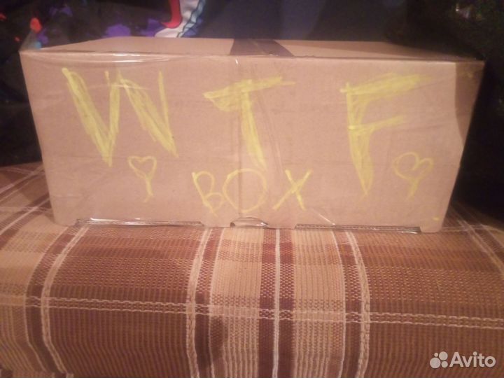 Мистери бокс