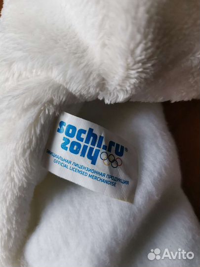 Шапка заяц Олимпиада 2014 Сочи