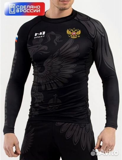 Рашгард мужской спортивный компрессионный Strein