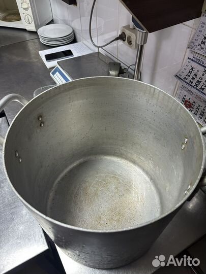 Кастрюля алюминиевая 30 литров