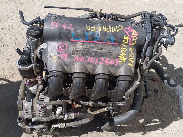 Двигатель в сборе L13A