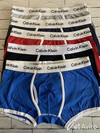 Трусы мужские