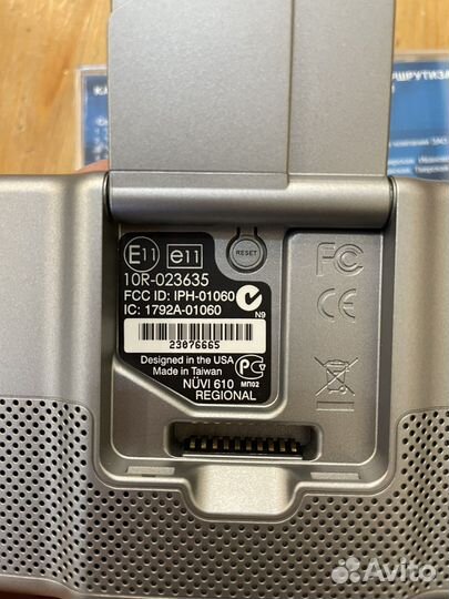 Навигатор Garmin Nuvi 610