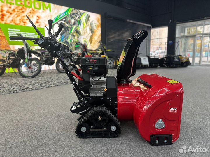 Снегоуборщик kettama 300 PRO