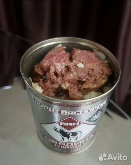 Тушенка говядина бурятмясопром гост 338 гр