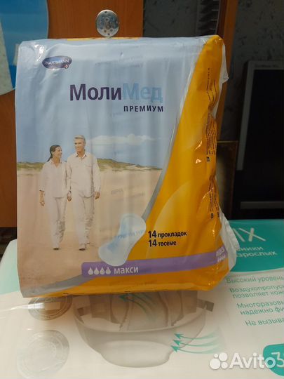 Прокладки урологические