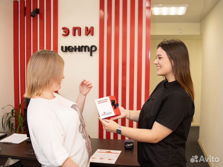 Подарочный сертификат - на лазерную эпиляцию