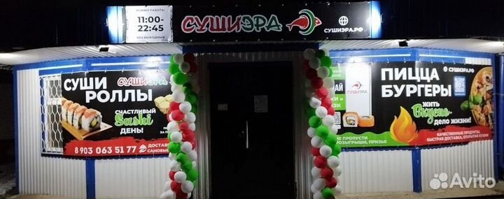 Высокомаржинальный бизнес