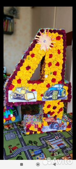 Цифра для праздника за 5 кг сахара