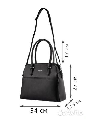 Сумка женская