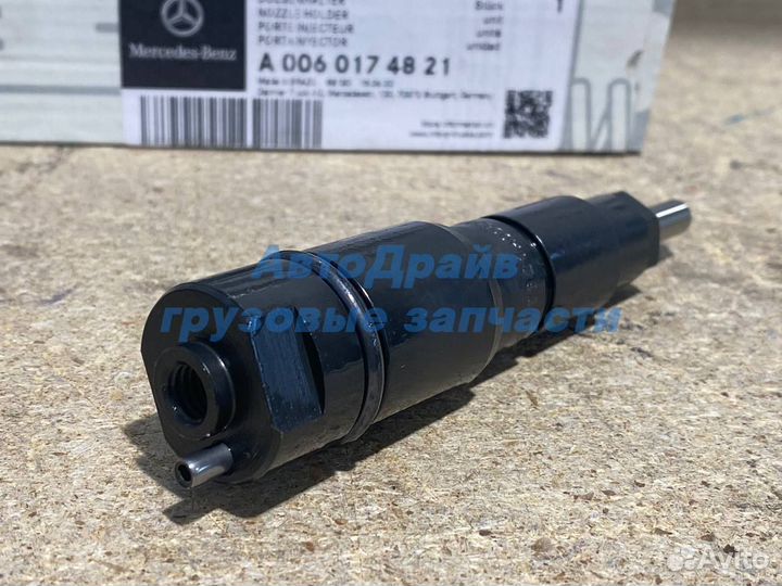 Форсунка Мерседес Актрос в сборе двигатель OM501 O