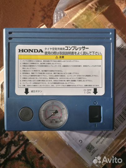 Компрессор автомобильный