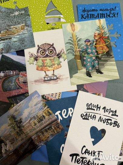 Открытки