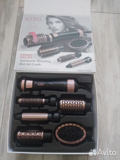 Фен стайлер 5 в 1 профессиональный