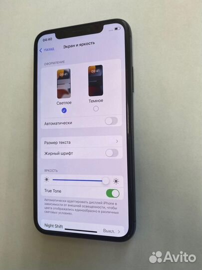 Apple iPhone X 64