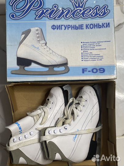 Коньки детские 32 размер