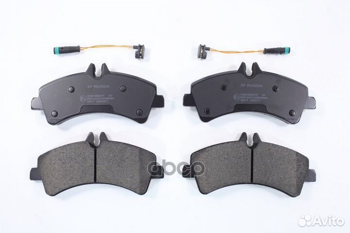 Колодки задние GDB1699ZFR ZF Russia