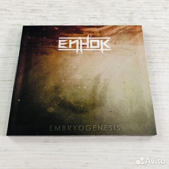 Cd Enhok 